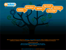 Tablet Screenshot of makerplus.com